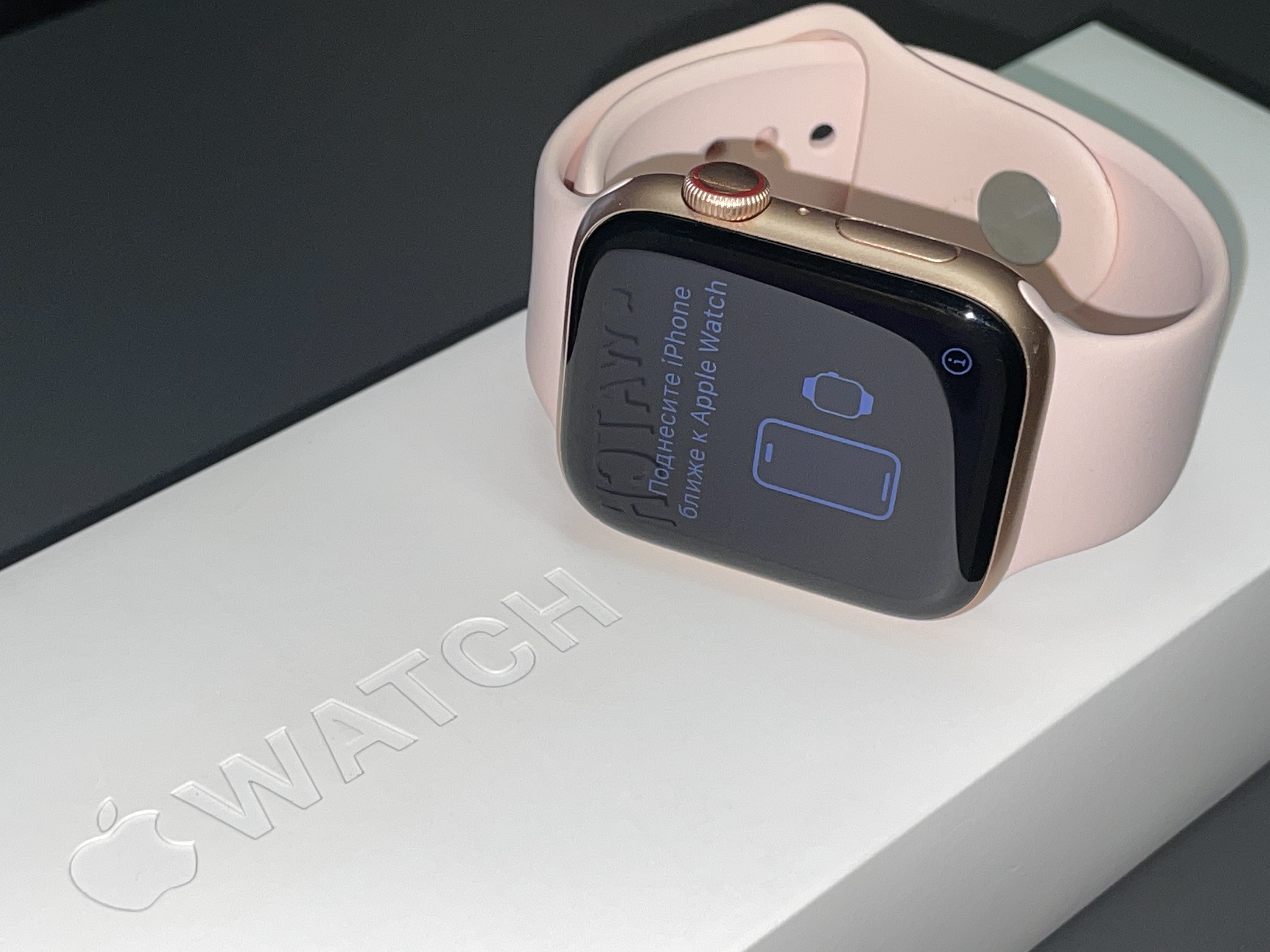 Apple Watch Series 6 44mm Cellular (e-SIM)